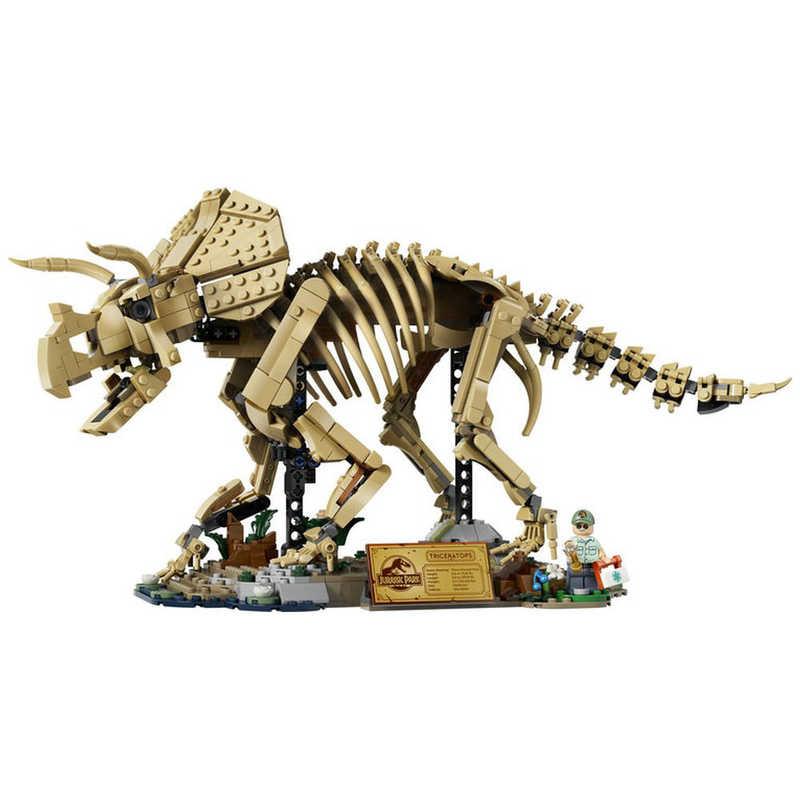 レゴジャパン レゴ(LEGO) ジュラシック・ワールド 恐竜の化石