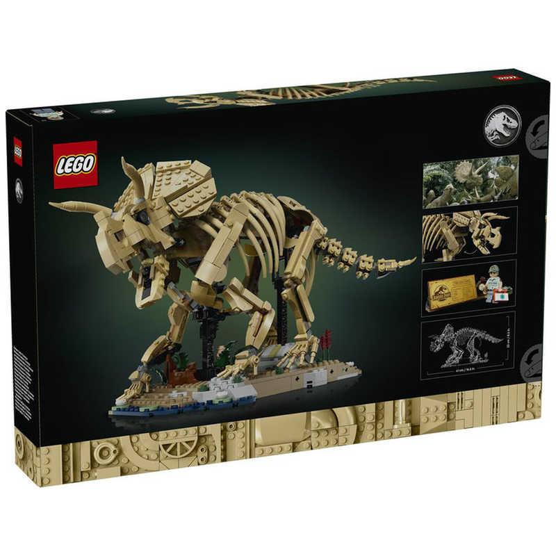 レゴジャパン レゴ(LEGO) ジュラシック・ワールド 恐竜の化石