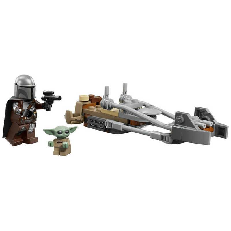 レゴジャパン レゴ(LEGO) スター・ウォーズ マンダロリアンと