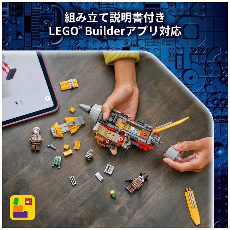 レゴジャパン レゴ(LEGO) スター・ウォーズ コブ・ヴァンスの