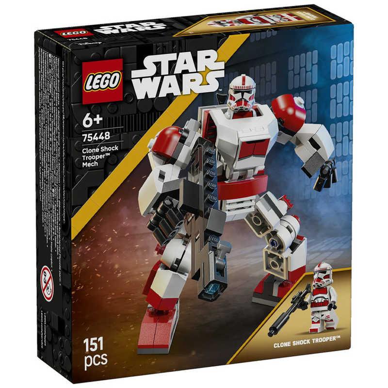 20個まとめ売り専用ページ レゴジャパン レゴ(LEGO) スター・ウォーズ クローン・ショック