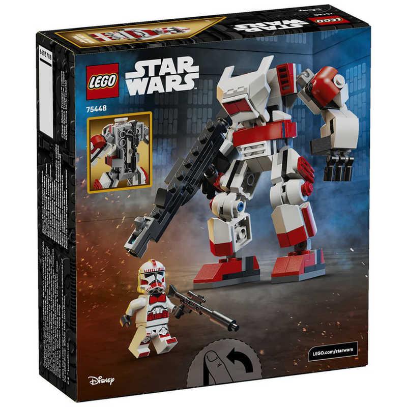 レゴジャパン レゴ(LEGO) スター・ウォーズ クローン・ショック
