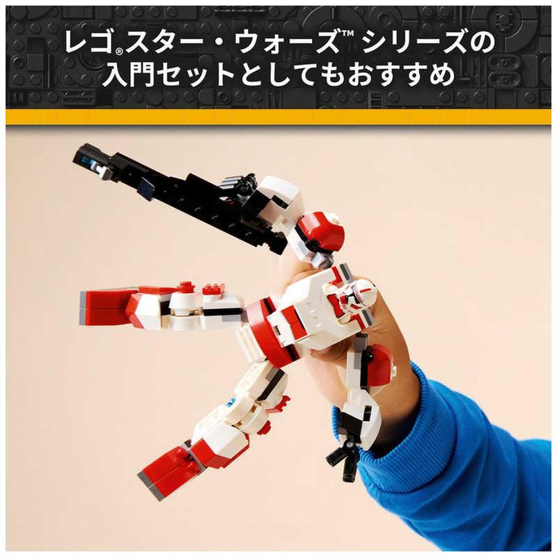 レゴジャパン レゴ(LEGO) スター・ウォーズ クローン・ショック