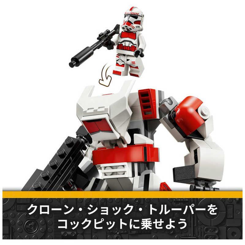 レゴジャパン レゴ(LEGO) スター・ウォーズ クローン・ショック