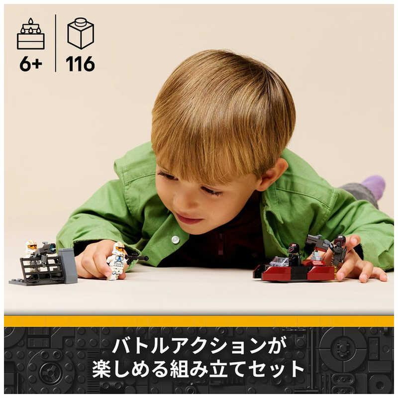 レゴジャパン レゴ(LEGO) スター・ウォーズ マンダロア包囲戦 バトル