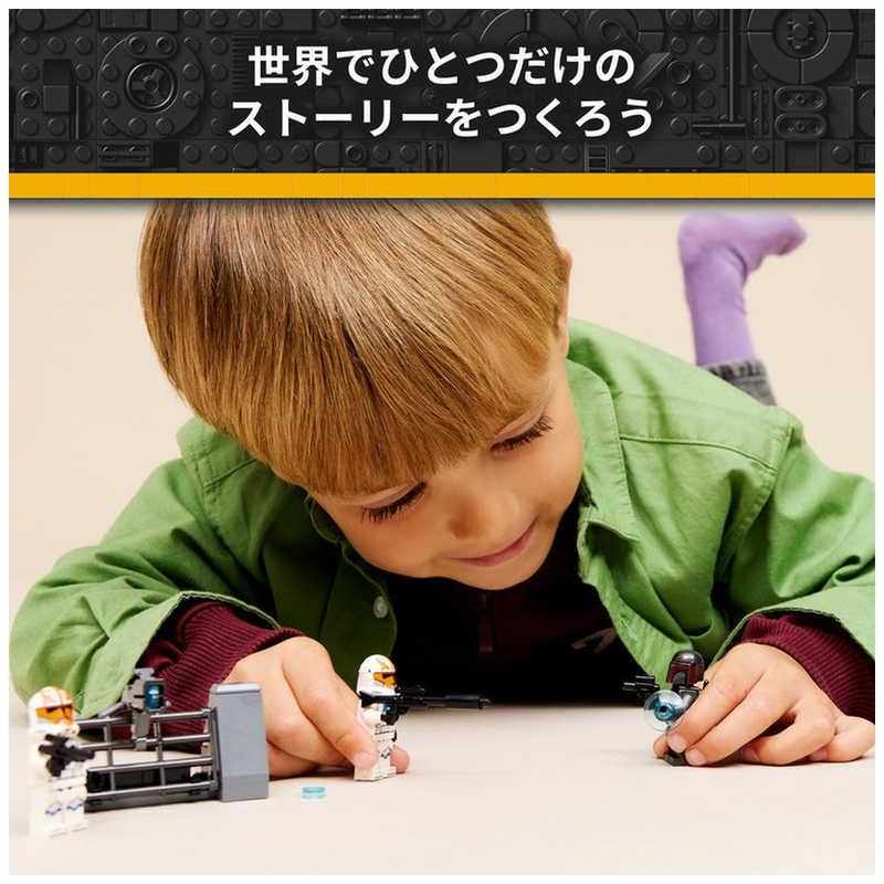 レゴジャパン レゴ(LEGO) スター・ウォーズ マンダロア包囲戦 バトル