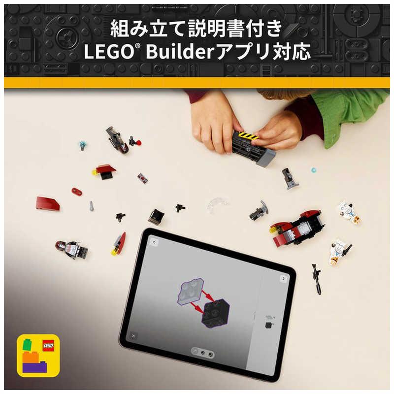 レゴジャパン レゴ(LEGO) スター・ウォーズ マンダロア包囲戦 バトル