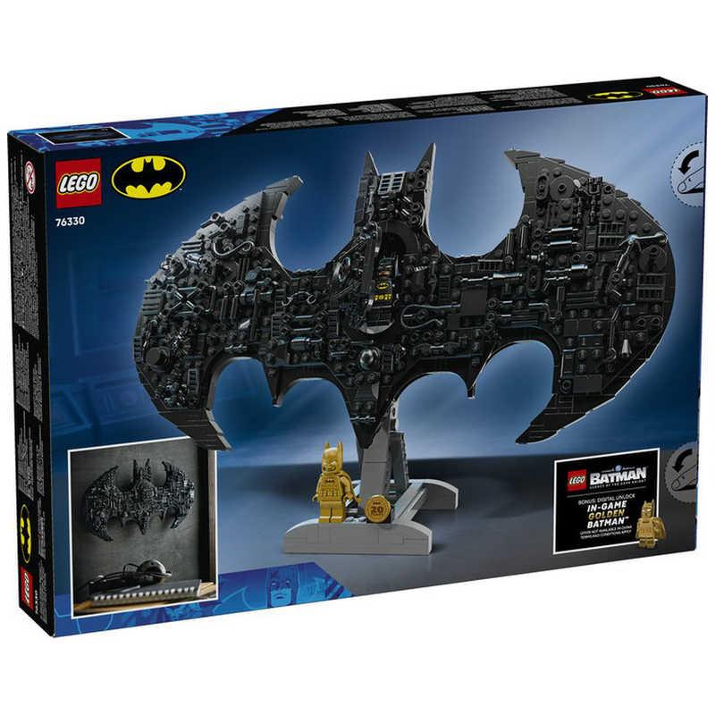 レゴジャパン レゴ(LEGO) マーベル バットマン ロゴ 76330 : コジマ