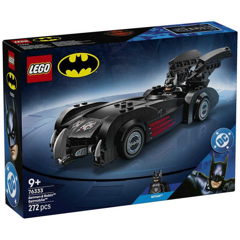 レゴジャパン レゴ(LEGO) マーベル バットマン＆ロビン：バット