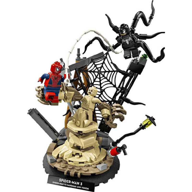 レゴジャパン レゴ(LEGO) マーベル スパイダーマンとサンドマンの最終