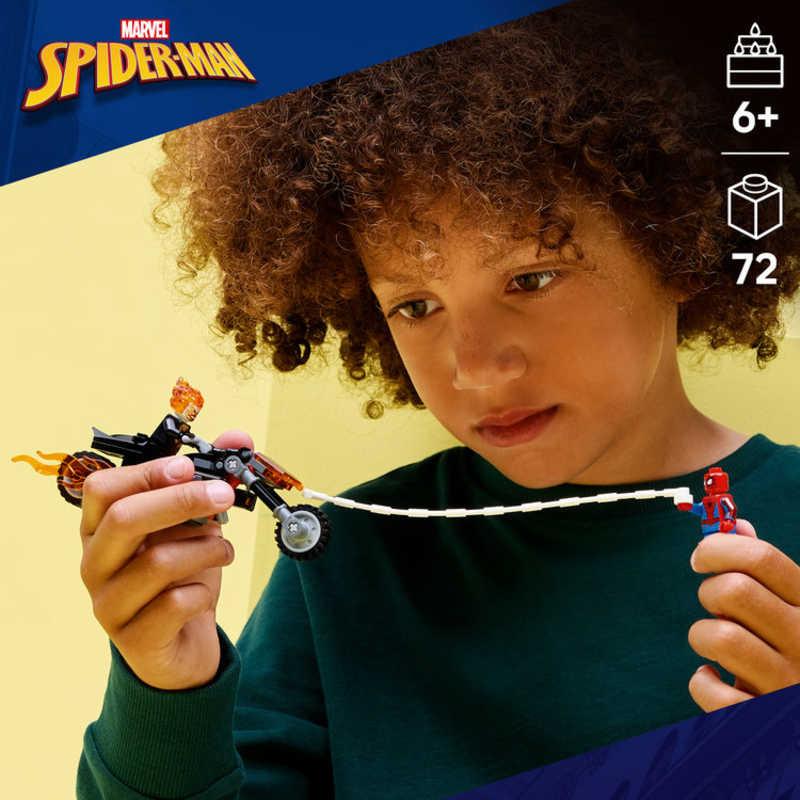 レゴジャパン レゴ(LEGO) マーベル スパイダーマンとゴーストライダー