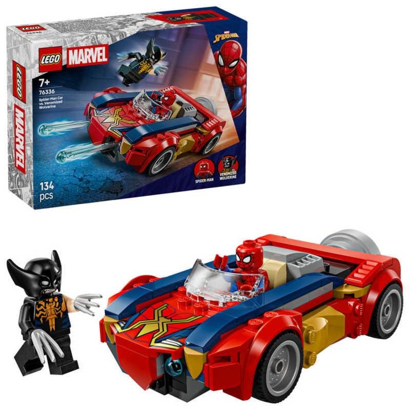 TOMOさん専用 レゴジャパン レゴ(LEGO) マーベル スパイダーマンとヴェノム化した
