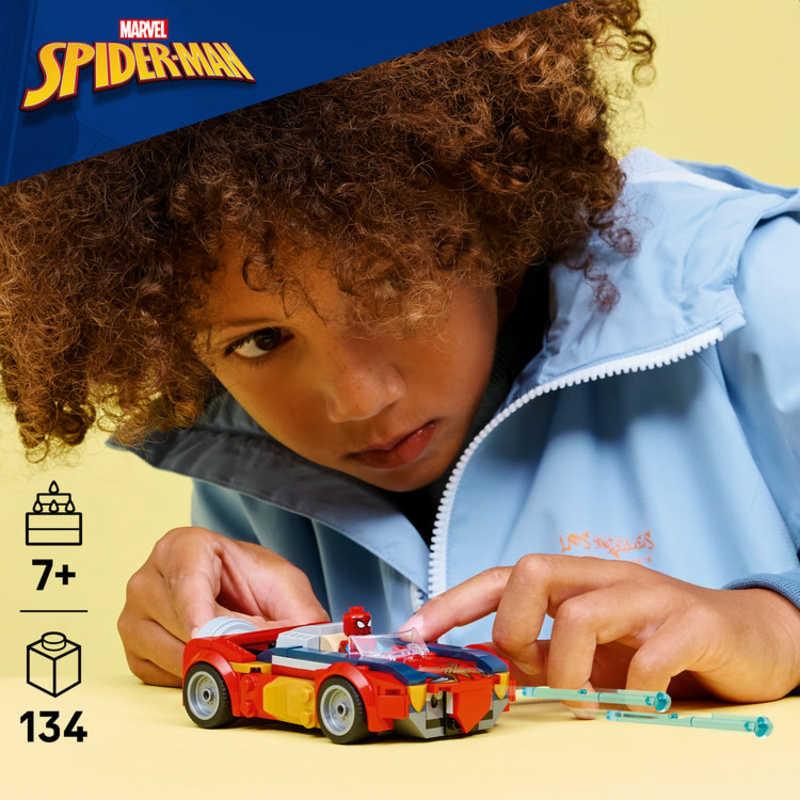 レゴジャパン レゴ(LEGO) マーベル スパイダーマンとヴェノム化した