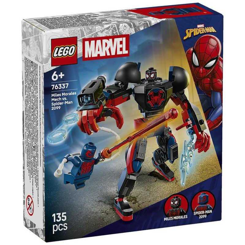 レゴジャパン レゴ(LEGO) マーベル マイルズ・モラレスのメカスーツと