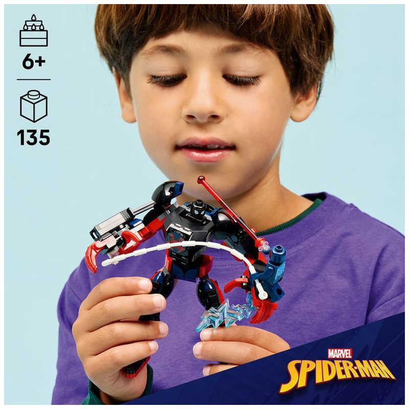 レゴジャパン レゴ(LEGO) マーベル マイルズ・モラレスのメカスーツと
