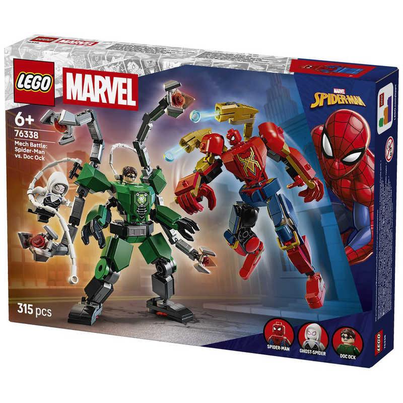 レゴジャパン レゴ(LEGO) マーベル スパイダーマンとドック・オックの