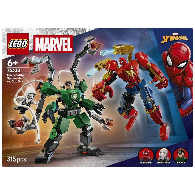 レゴジャパン レゴ(LEGO) マーベル スパイダーマンとドック・オックの