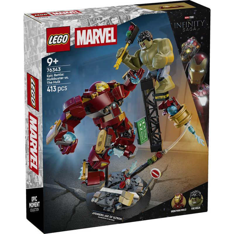 レゴジャパン　レゴ(LEGO) マーベル 名場面コレクション：ハルクバスターとハルクの対決　76343の画像