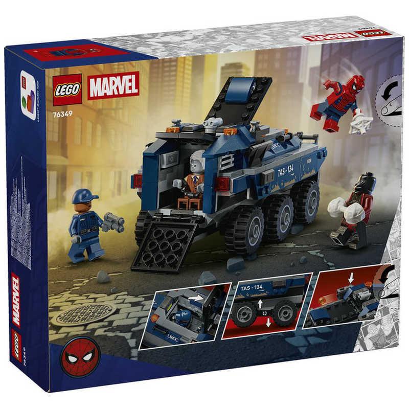 レゴジャパン　レゴ(LEGO) マーベル スパイダーマン 護送車チェイス　76349の画像