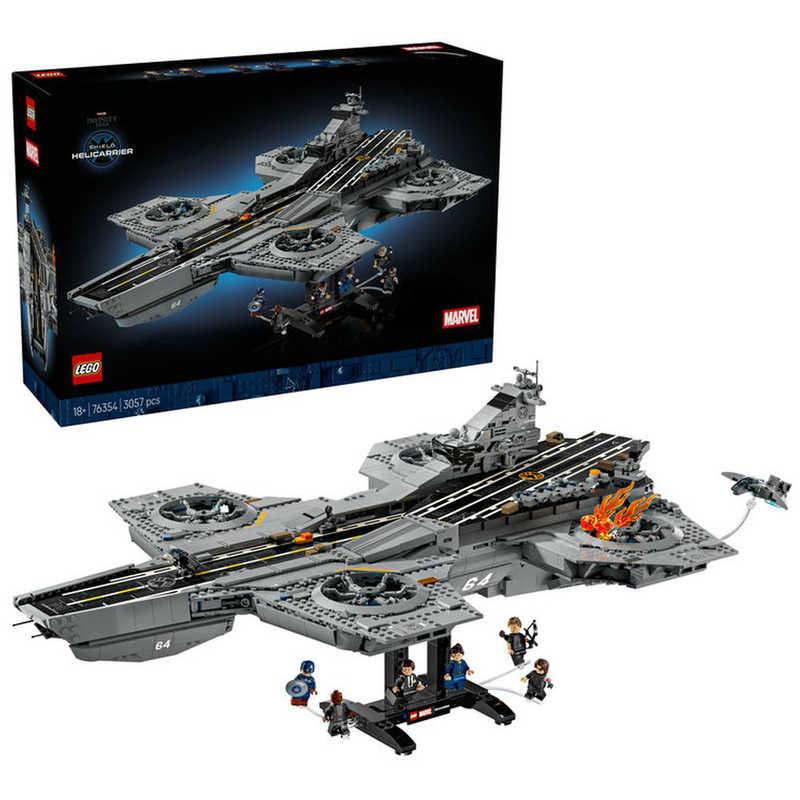 レゴジャパン　レゴ(LEGO) マーベル S.H.I.E.L.D.ヘリキャリア　76354