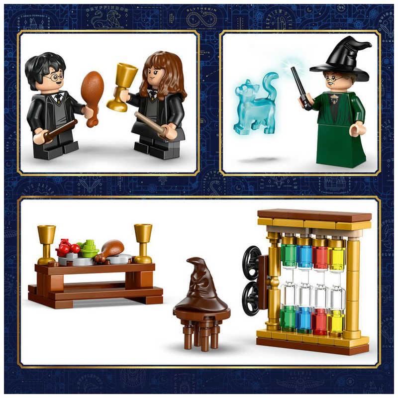 レゴジャパン レゴ(LEGO) 76460 ハリー・ポッター ホグワーツ城：組