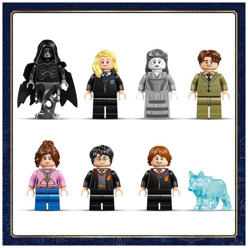 たつさん専用 Amazon.co.jp: レゴ(LEGO) ハリー・ポッター ホグワーツ城：医務室