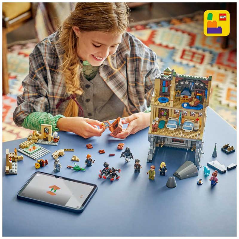 レゴジャパン レゴ(LEGO) ハリー・ポッター ホグワーツ城：医務室