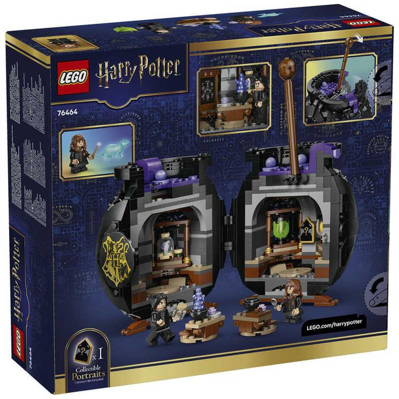 レゴジャパン　レゴ(LEGO) ハリー・ポッター 大釜：ひみつの魔法薬学教室　76464の画像
