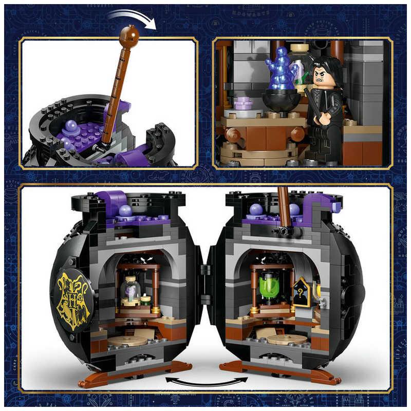 レゴジャパン　レゴ(LEGO) ハリー・ポッター 大釜：ひみつの魔法薬学教室　76464の画像