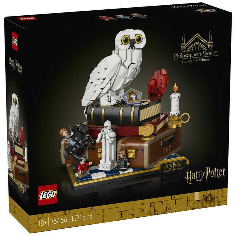 レゴジャパン レゴ(LEGO) ハリー・ポッター 賢者の石 ― コレクターズ