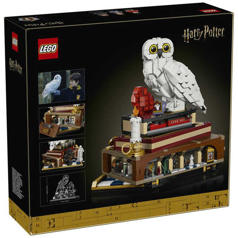 レゴジャパン レゴ(LEGO) ハリー・ポッター 賢者の石 ― コレクターズ