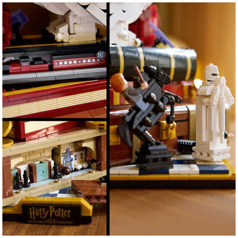 レゴジャパン レゴ(LEGO) ハリー・ポッター 賢者の石 ― コレクターズ