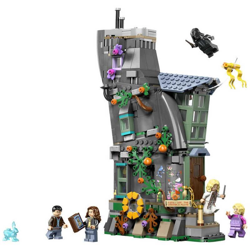 レゴジャパン　レゴ(LEGO) ハリー・ポッター ルーナ・ラブグッドの家　76467_1