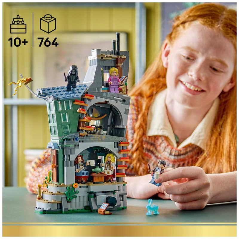 レゴジャパン　レゴ(LEGO) ハリー・ポッター ルーナ・ラブグッドの家　76467_4