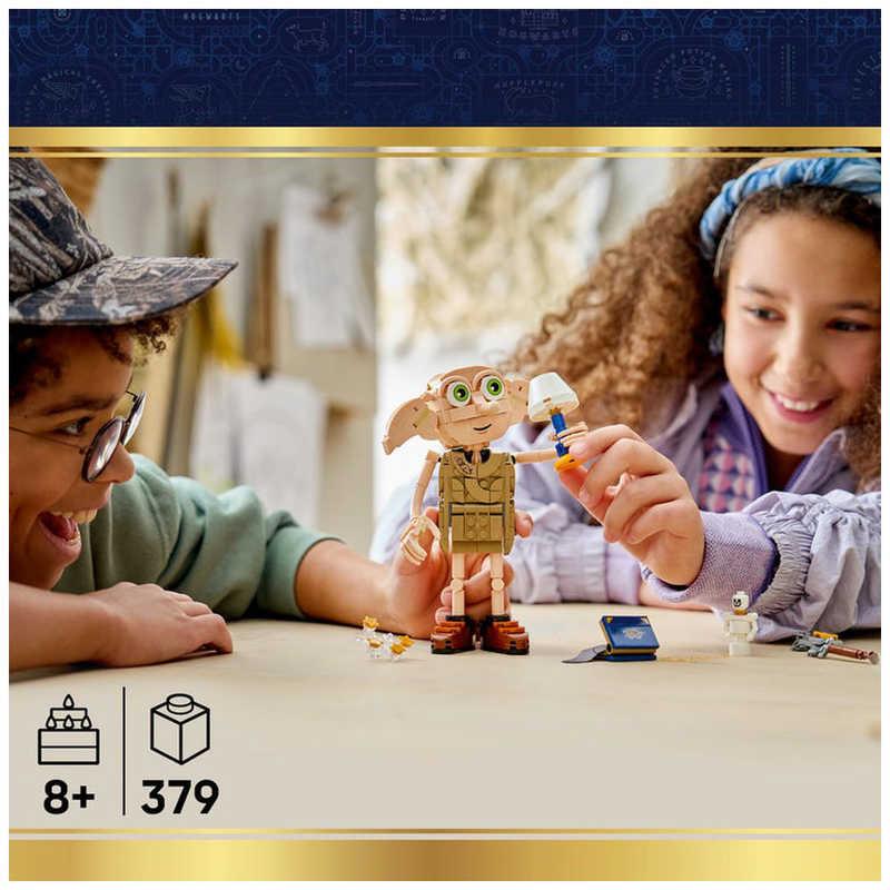 レゴジャパン レゴ(LEGO) ハリー・ポッター 自由な妖精ドビー 76469