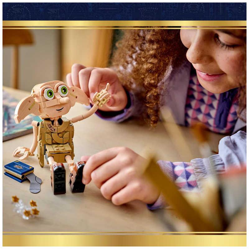 BABYL ビニール　バック レゴジャパン レゴ(LEGO) ハリー・ポッター 自由な妖精ドビー 76469