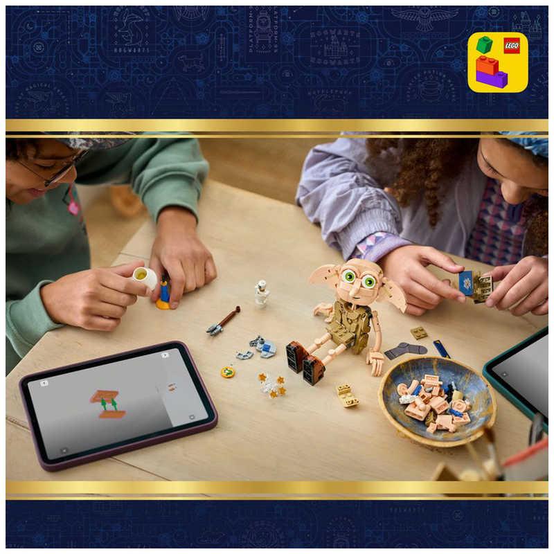 レゴジャパン レゴ(LEGO) 76469 ハリー・ポッター 自由な妖精ドビー