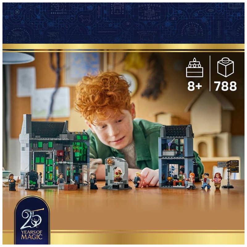 レゴジャパン レゴ(LEGO) ハリー・ポッター 夜の闇横丁の店 76471