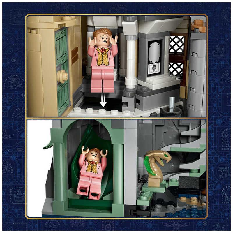 レゴジャパン レゴ(LEGO) ハリー・ポッター ホグワーツ城：東棟 76473 