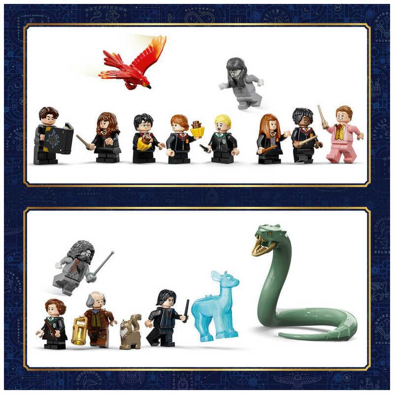レゴジャパン レゴ(LEGO) ハリー・ポッター ホグワーツ城：東棟 76473 