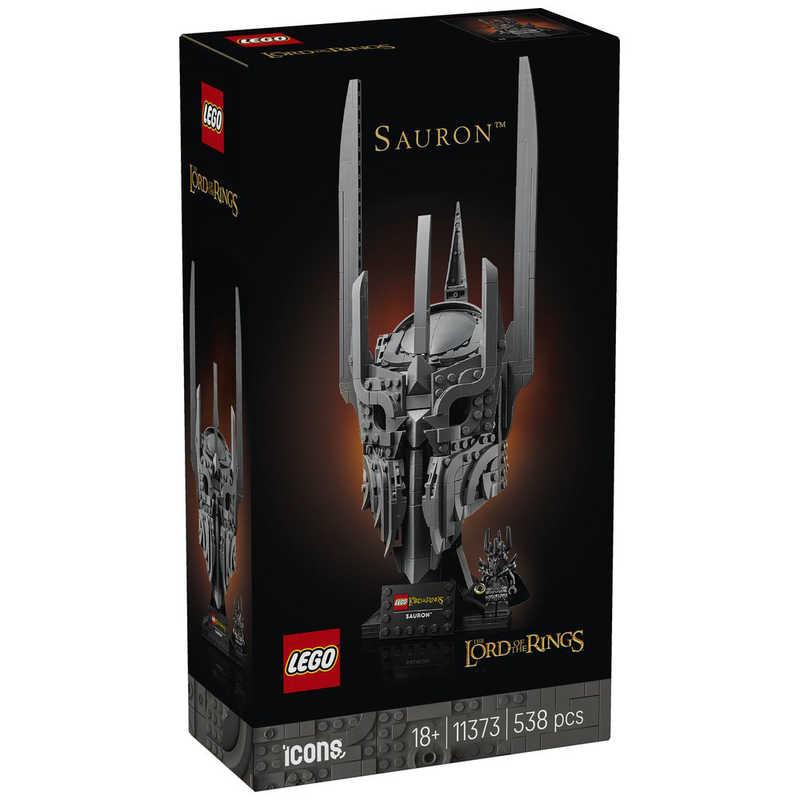 レゴジャパン　レゴ(LEGO) アイコン ロード・オブ・ザ・リング：サウロンのヘルメット　11373