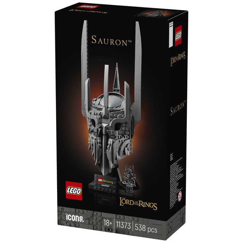 レゴジャパン　レゴ(LEGO) アイコン ロード・オブ・ザ・リング：サウロンのヘルメット　11373