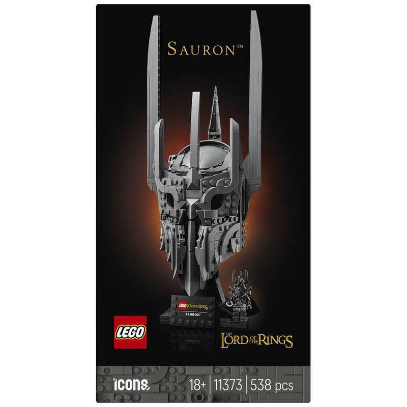 レゴジャパン　レゴ(LEGO) アイコン ロード・オブ・ザ・リング：サウロンのヘルメット　11373