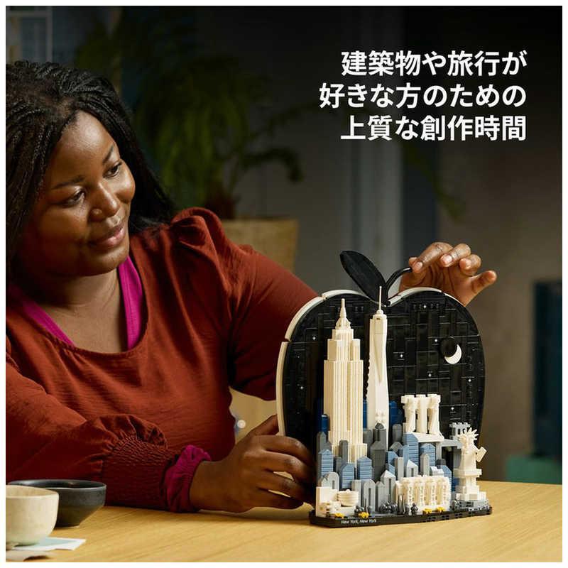 ★新品★フラメンコ衣装＊シンプルチャレコ＊フレコ付 レゴジャパン レゴ(LEGO) アーキテクチャー ニューヨーク ビッグ