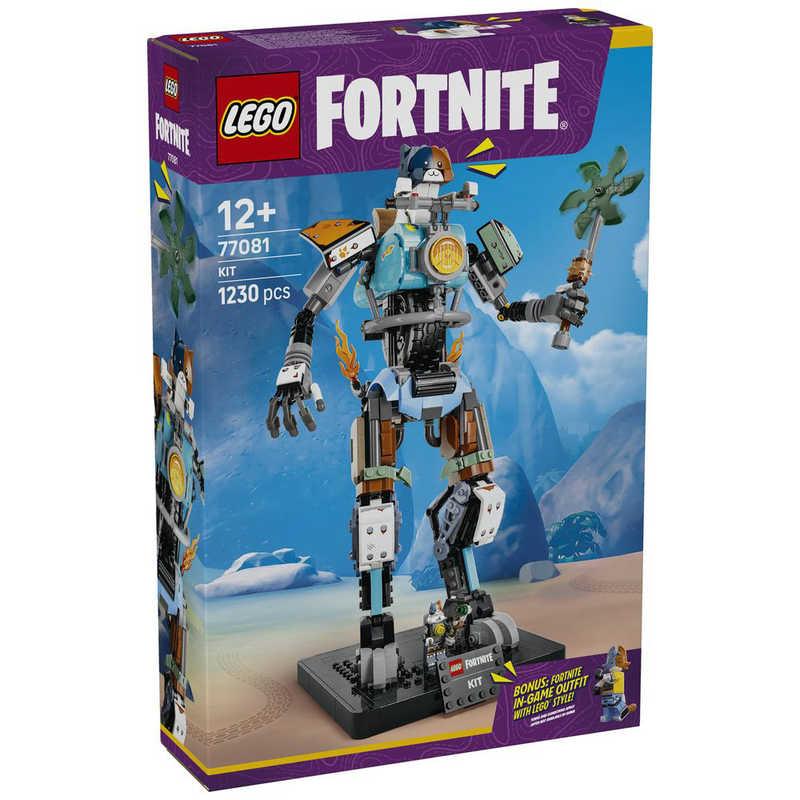 レゴジャパン レゴ(LEGO) フォートナイト キット 77081 : コジマYahoo 
