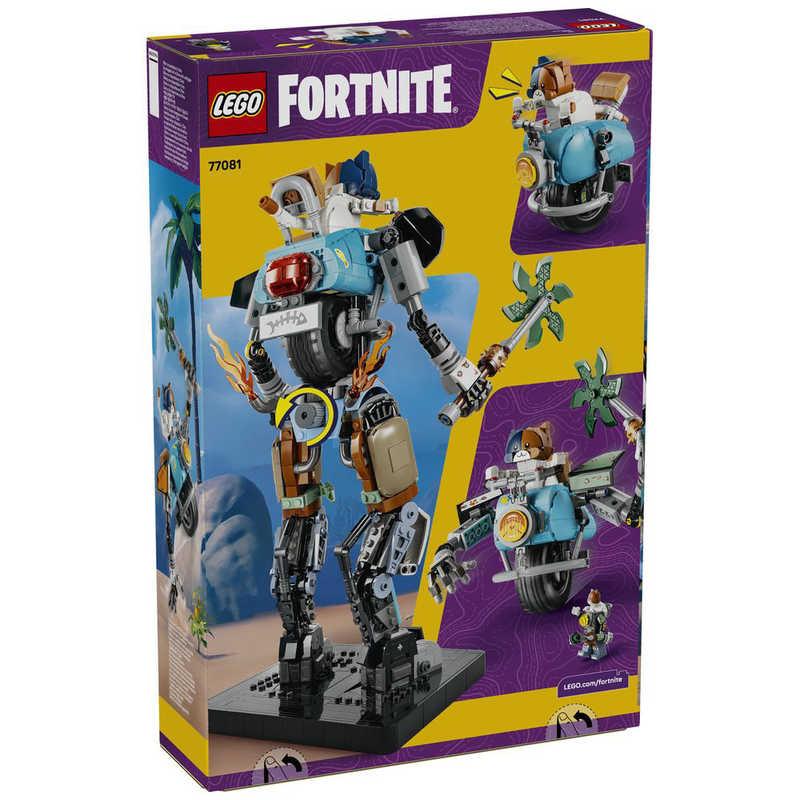 レゴジャパン レゴ(LEGO) フォートナイト キット 77081 : コジマYahoo 
