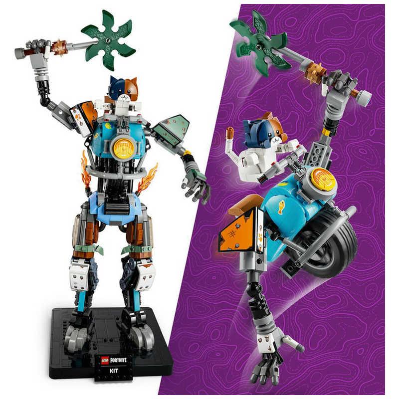 レゴジャパン レゴ(LEGO) フォートナイト キット 77081 : コジマYahoo 