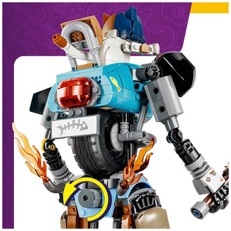 レゴジャパン レゴ(LEGO) フォートナイト キット 77081 : コジマYahoo 