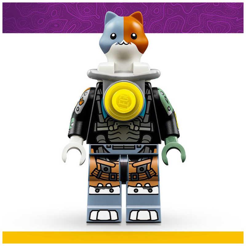 レゴジャパン レゴ(LEGO) フォートナイト キット 77081 : コジマYahoo 