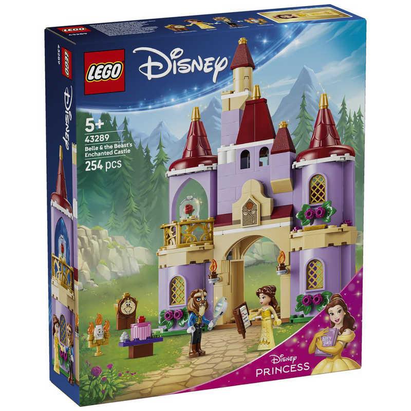 レゴジャパン レゴ(LEGO) ディズニー 美女と野獣：まほうのおしろ